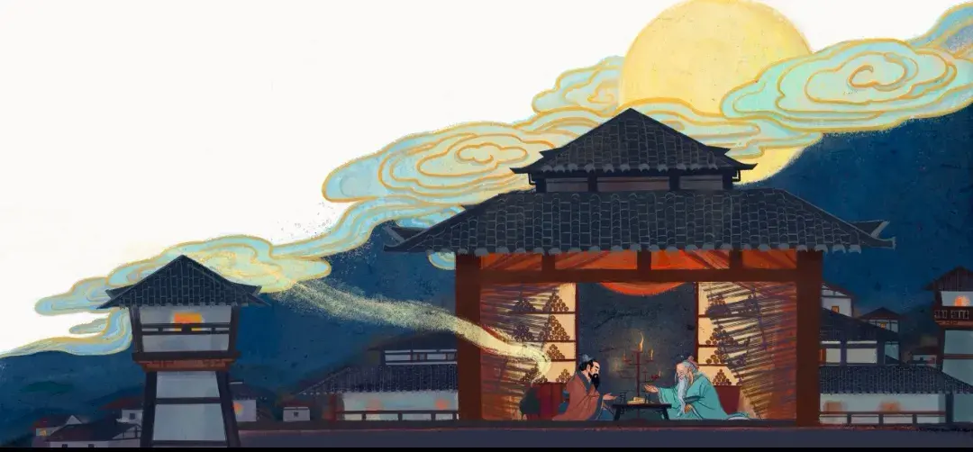 老子