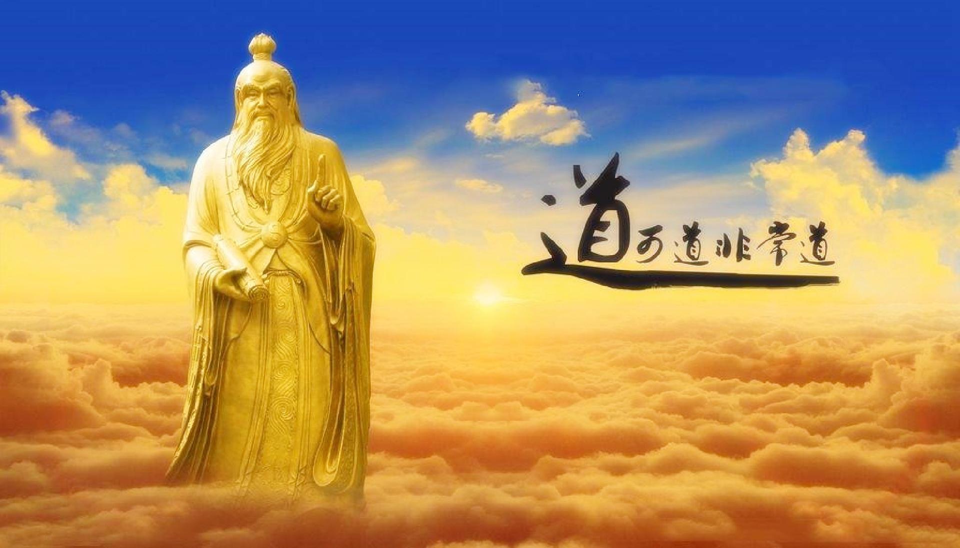 韓非子