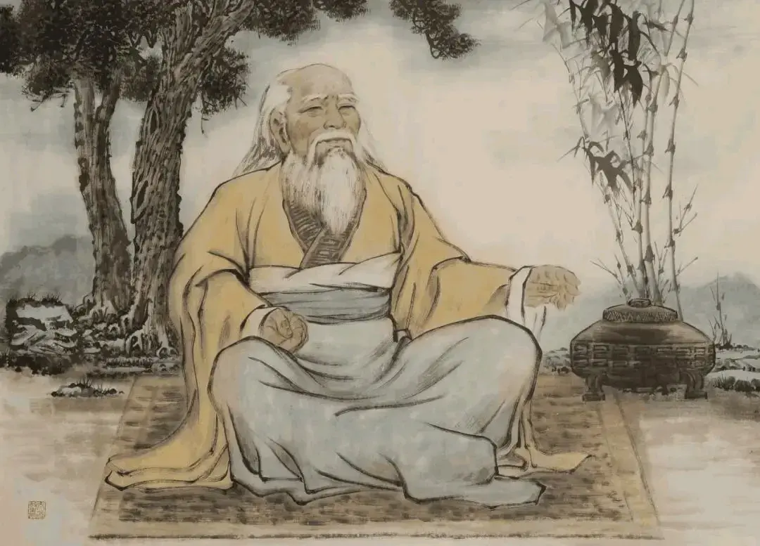 老子