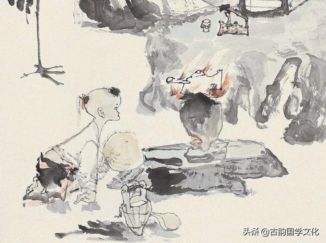 老子