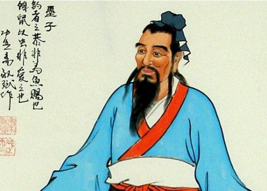 墨子
