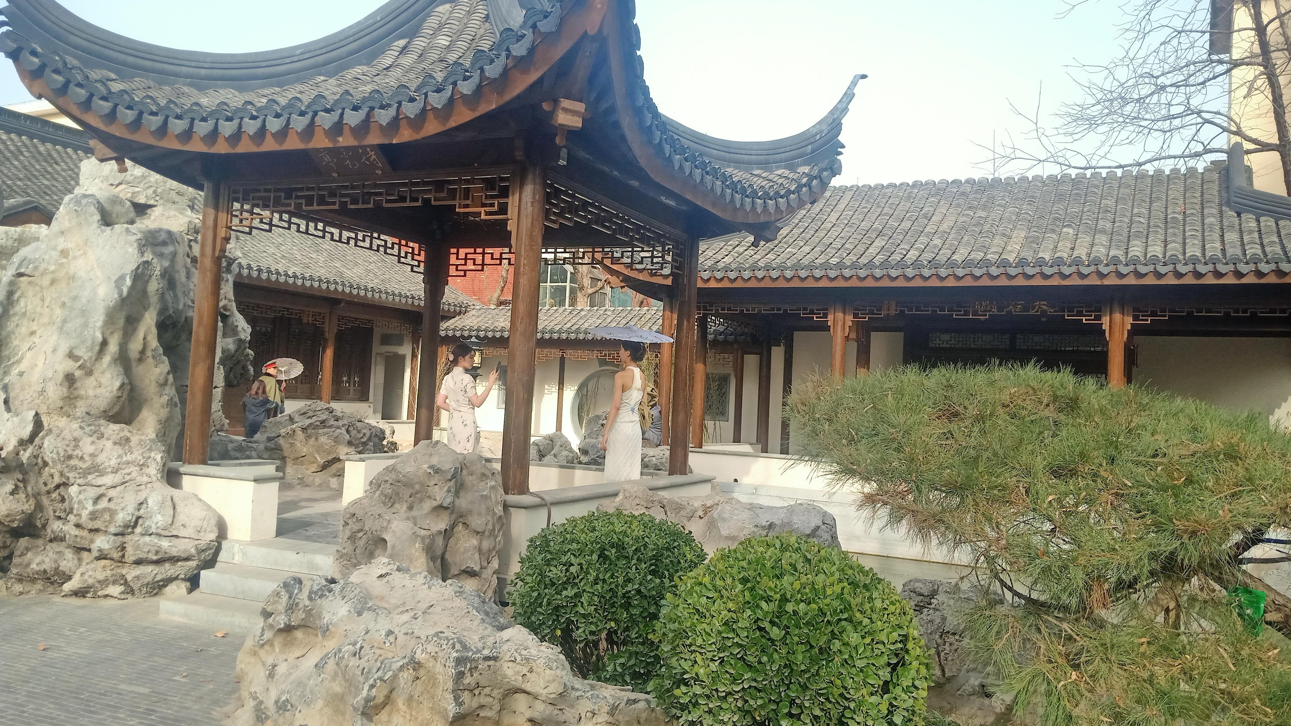 韓非子