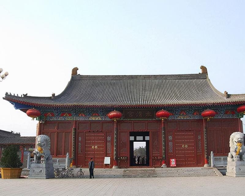 老子