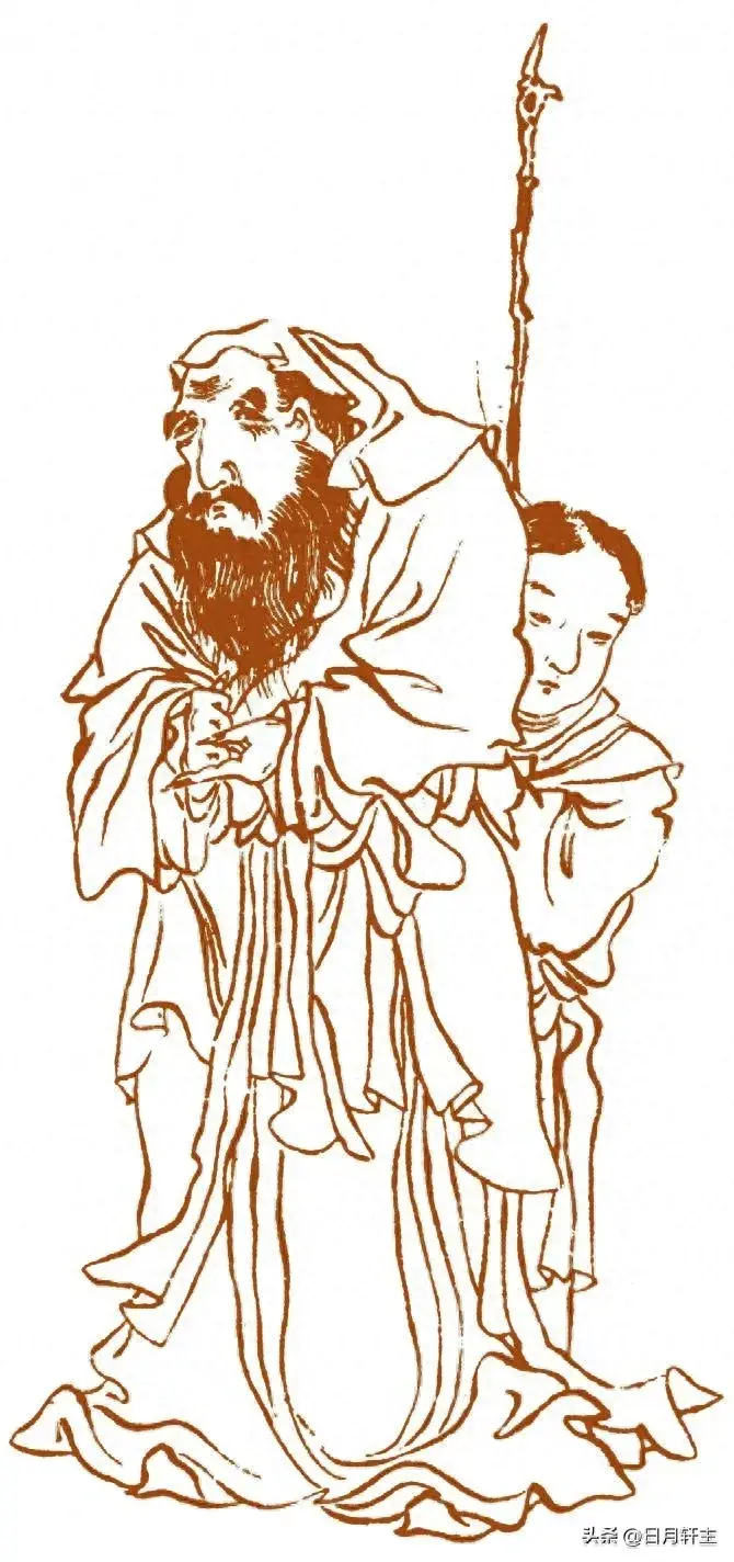 老子
