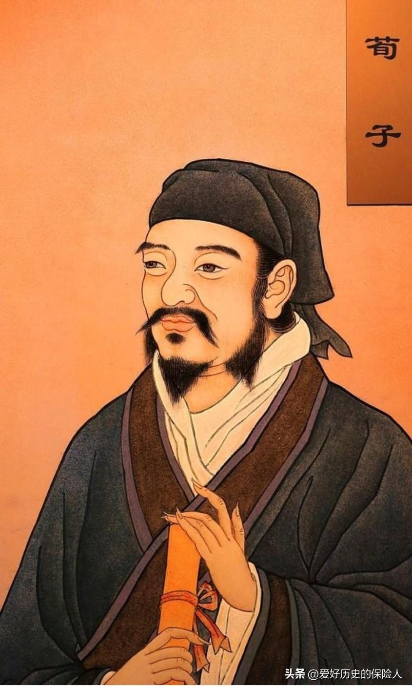 孟子