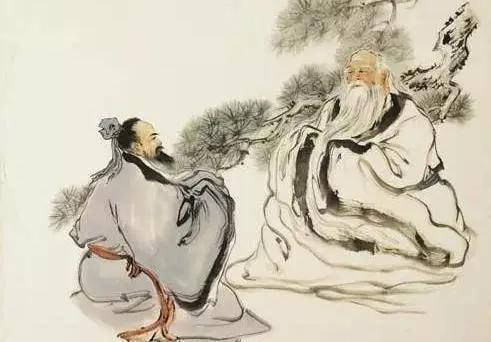老子