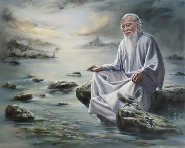 老子