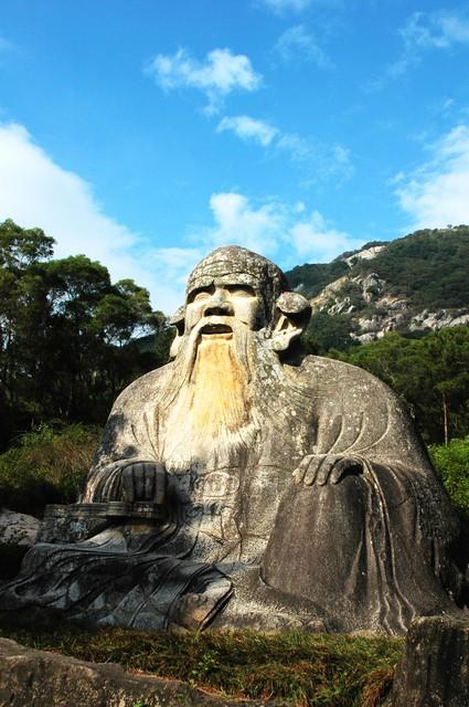 老子