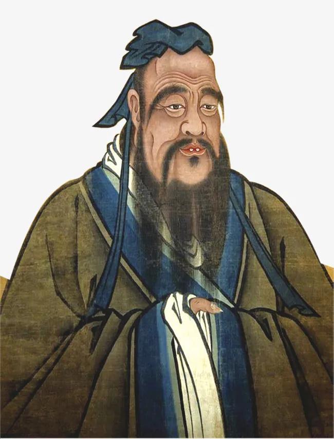 老子