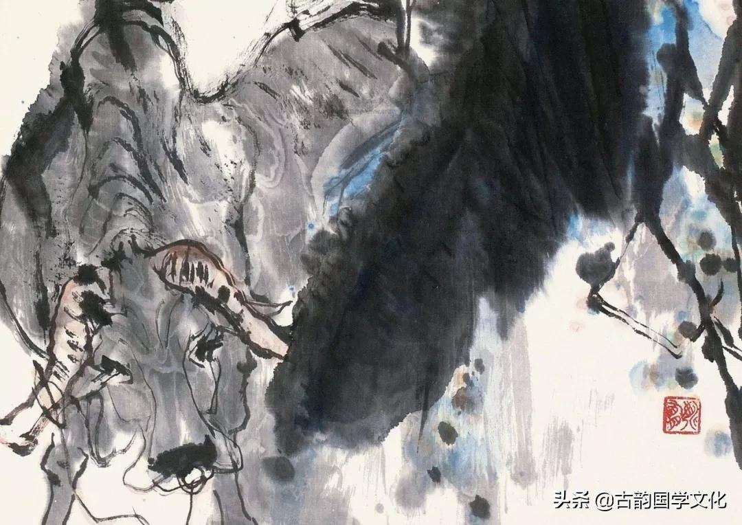 老子