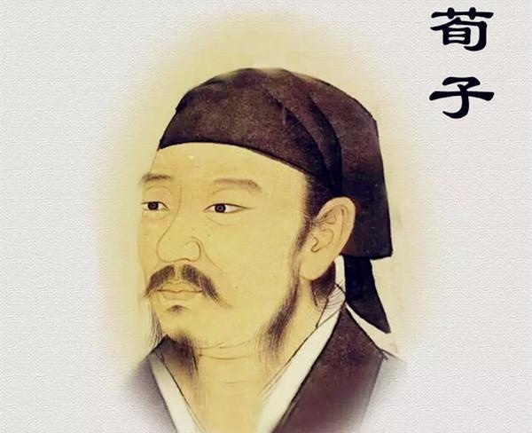 墨子