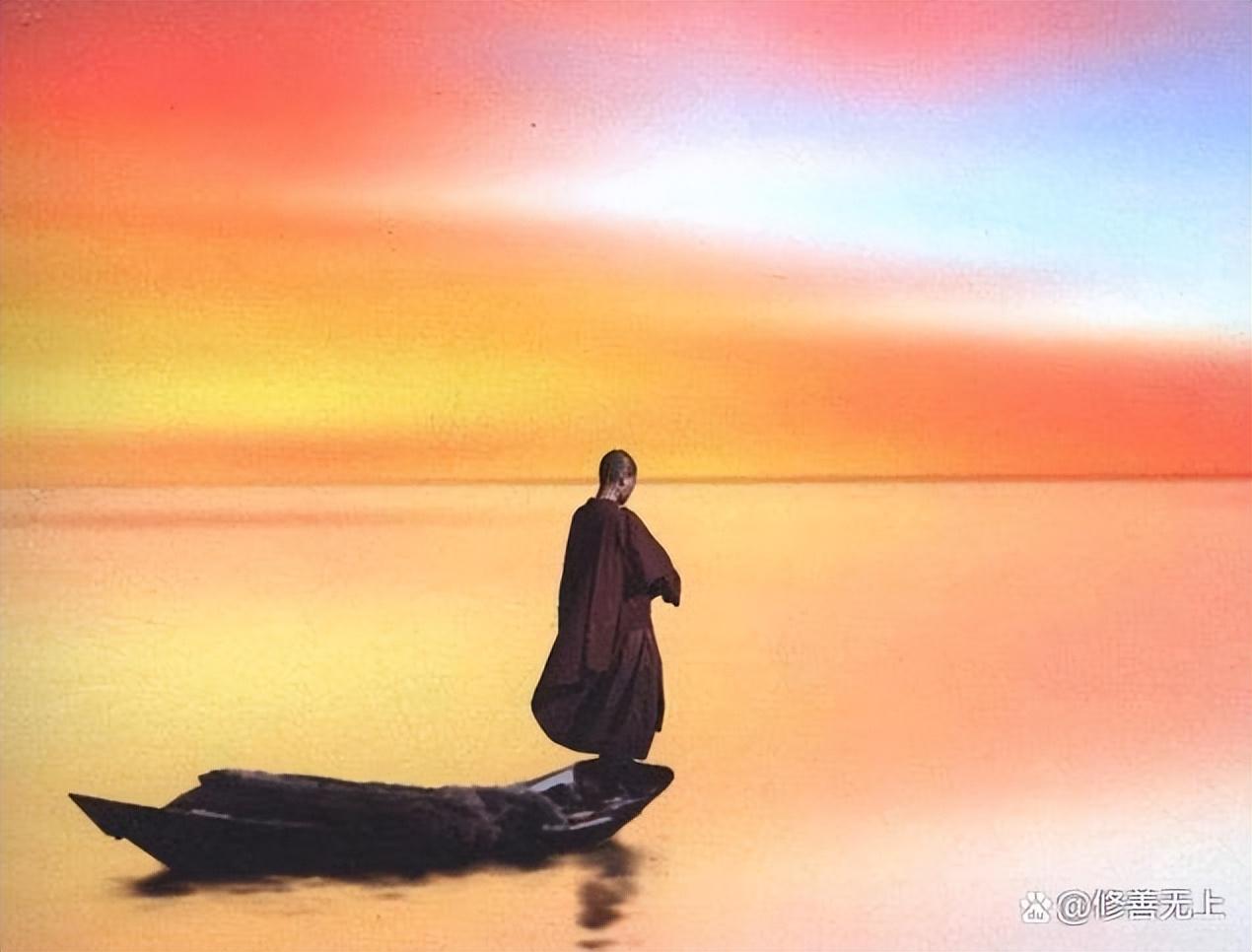 老子