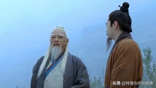 老子傳奇：上善若水，竟來自於老子與孔子經典對話，讓人久久回味