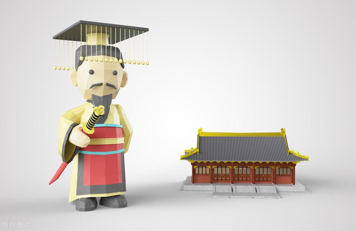 荀子