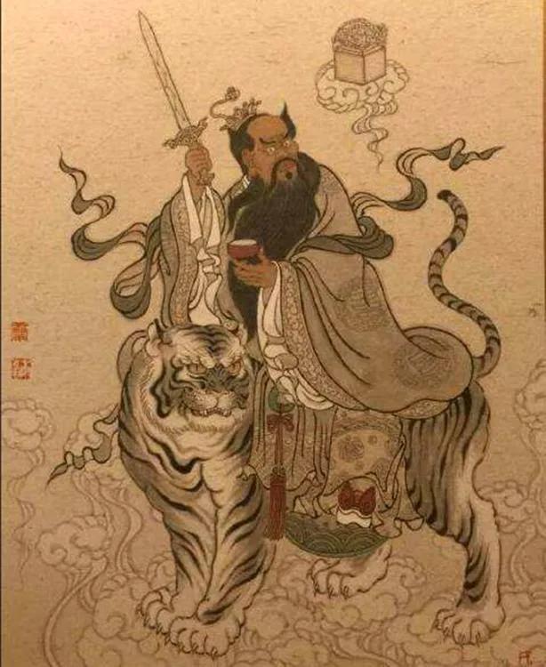 老子