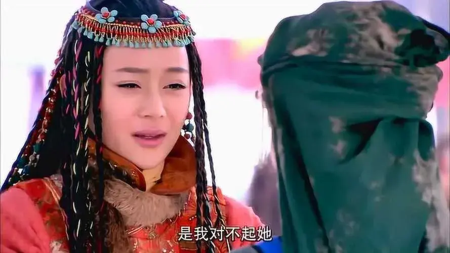 孝莊文皇后