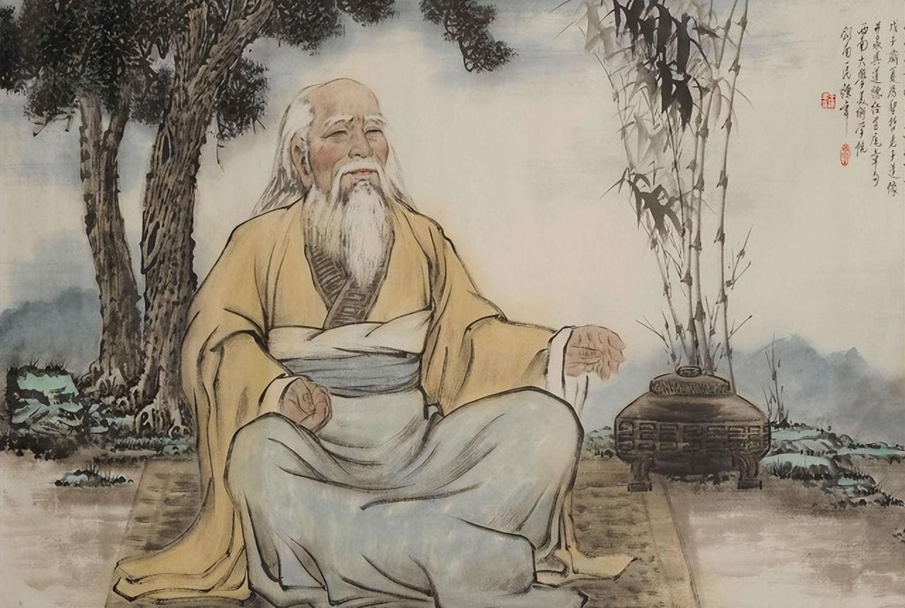 老子