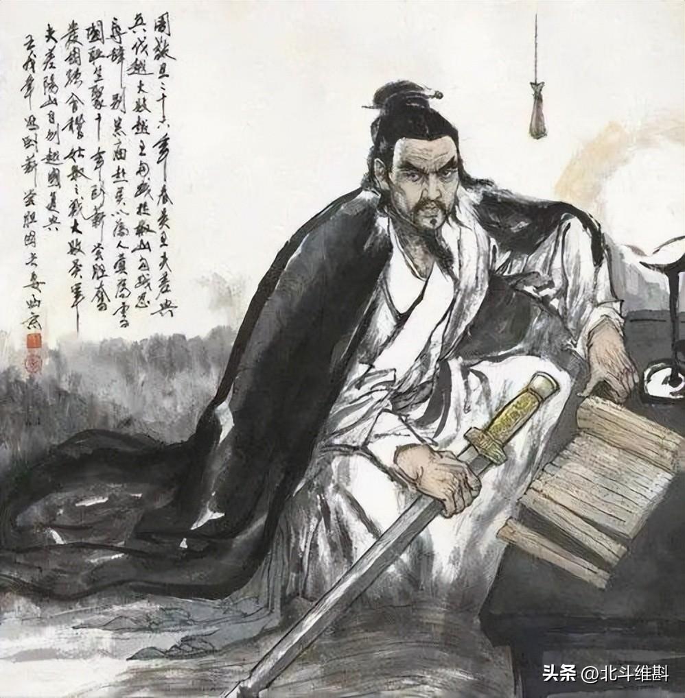 陸遊