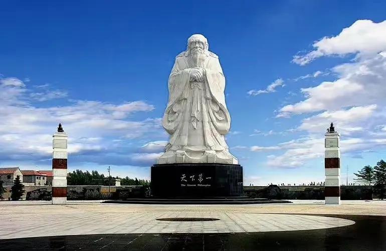 老子