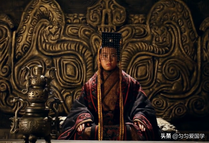 老子