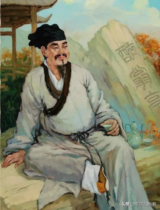 曾鞏