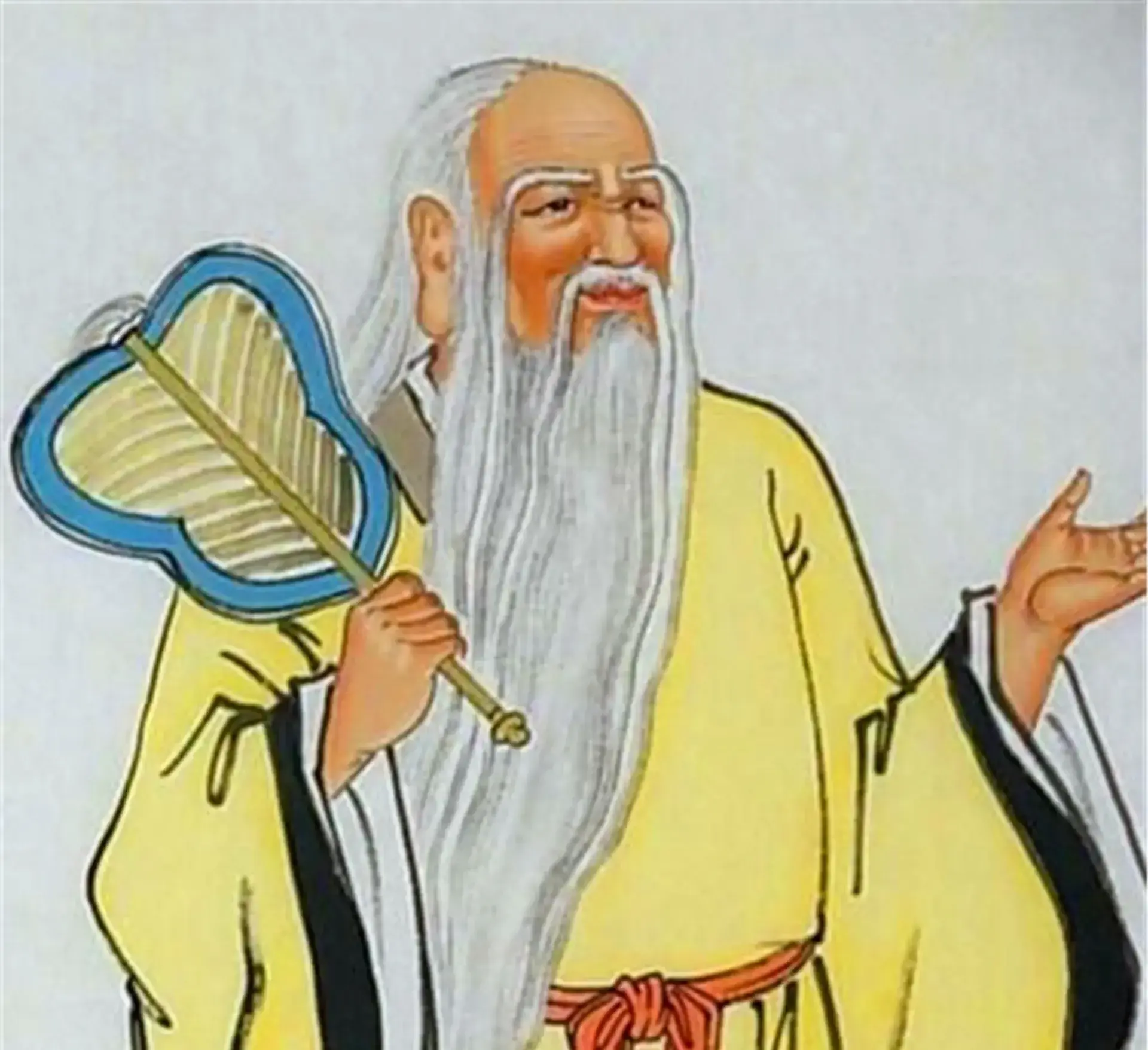 老子
