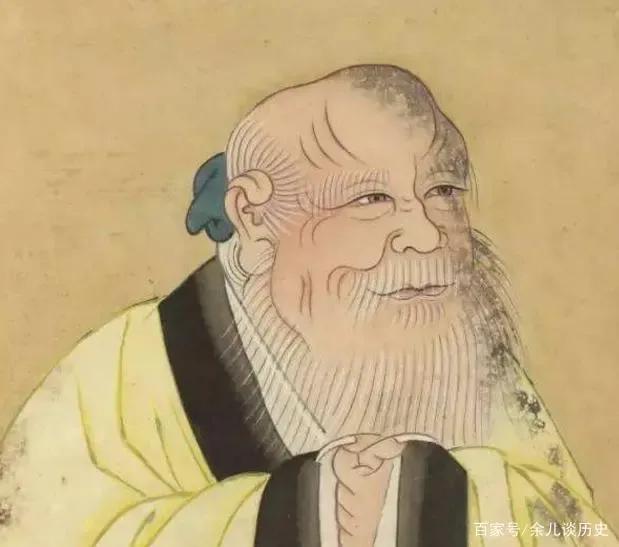 老子