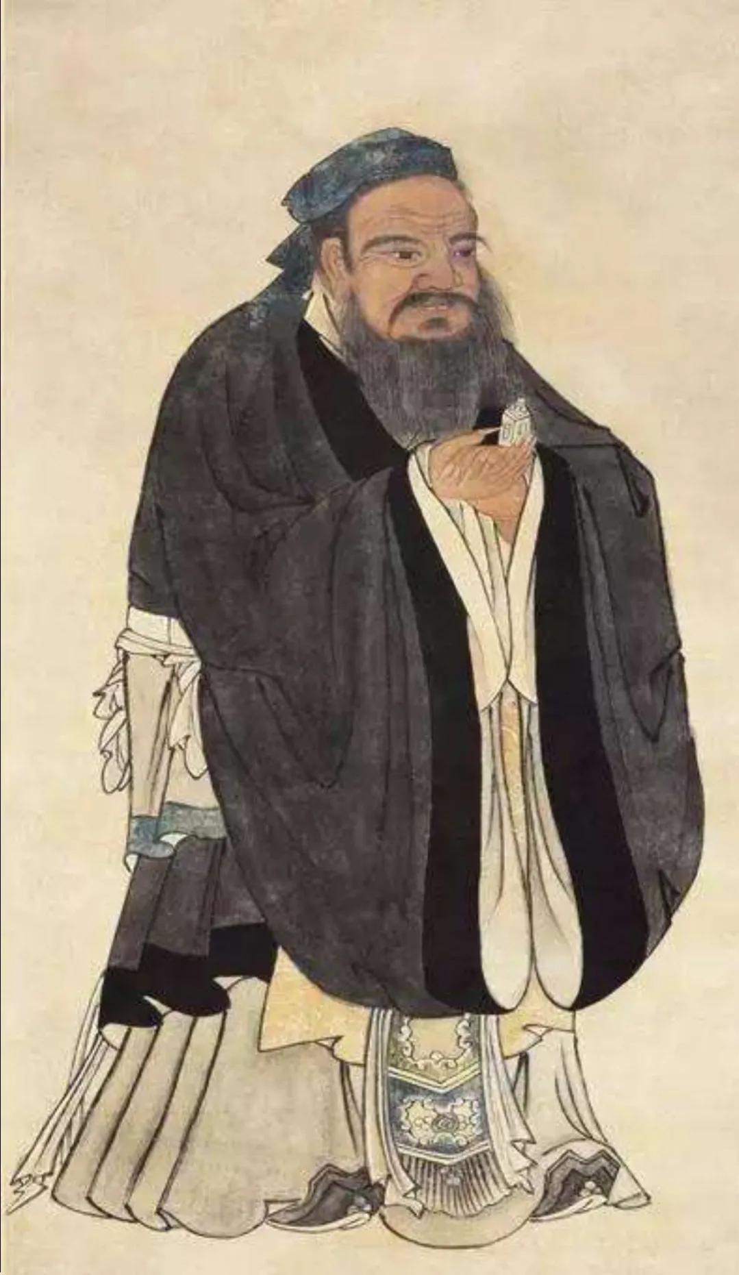 老子