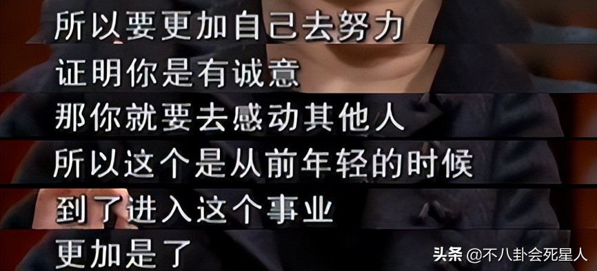 何超蓮