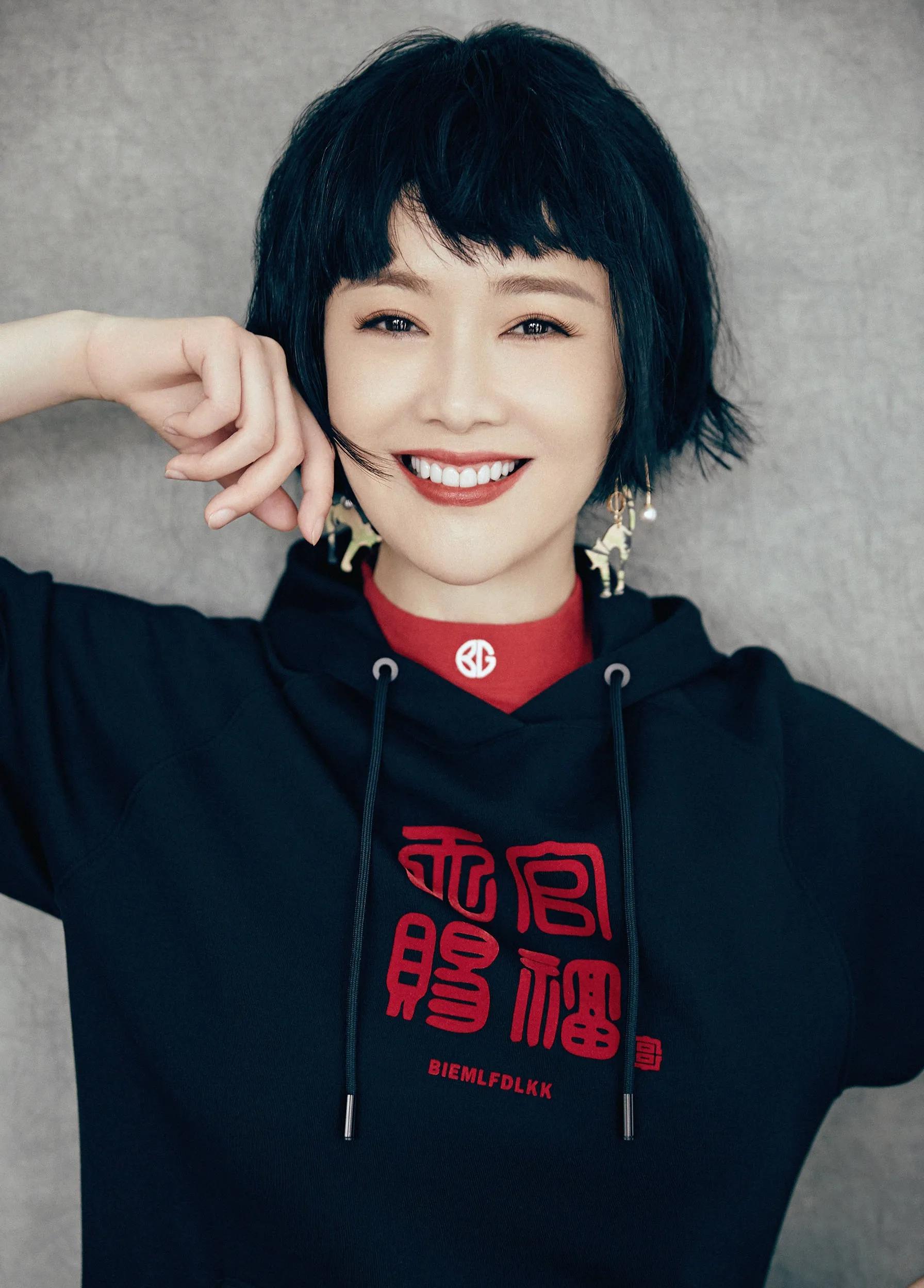 左小青