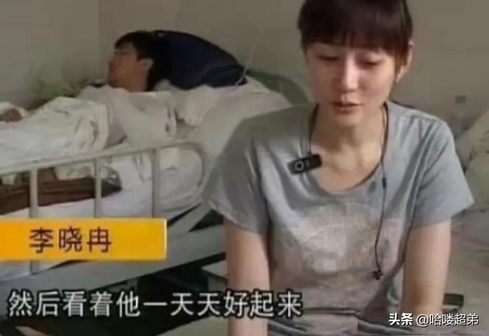 梅婷