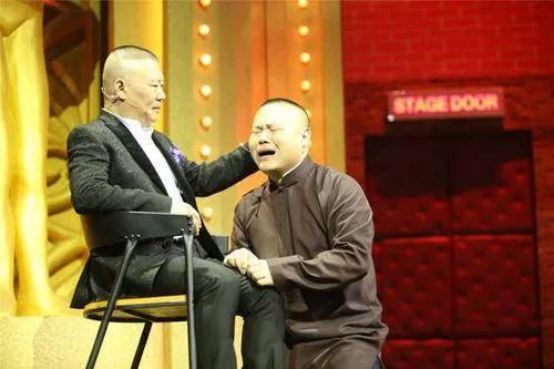 郭德綱