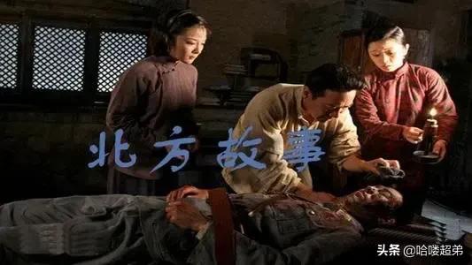 梅婷