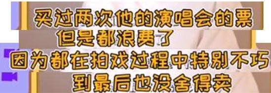 張新成