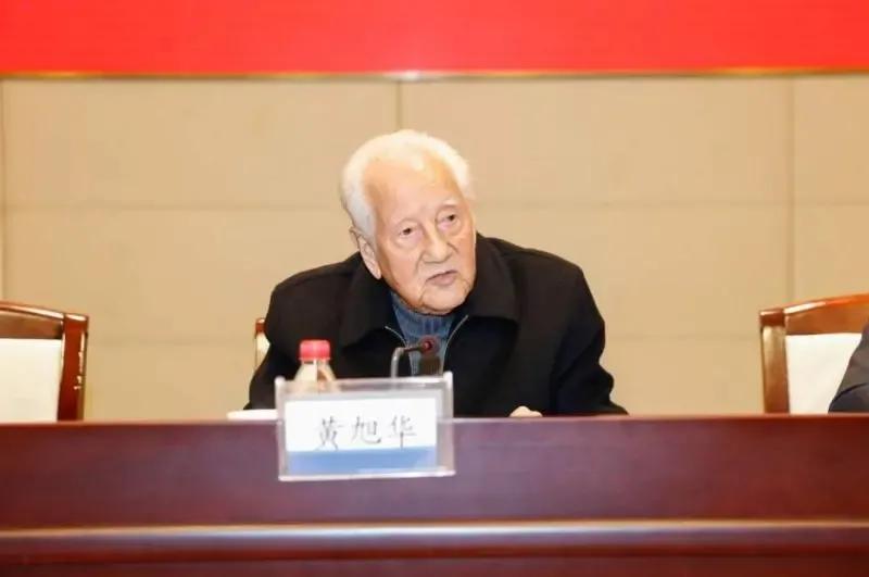 黃旭華