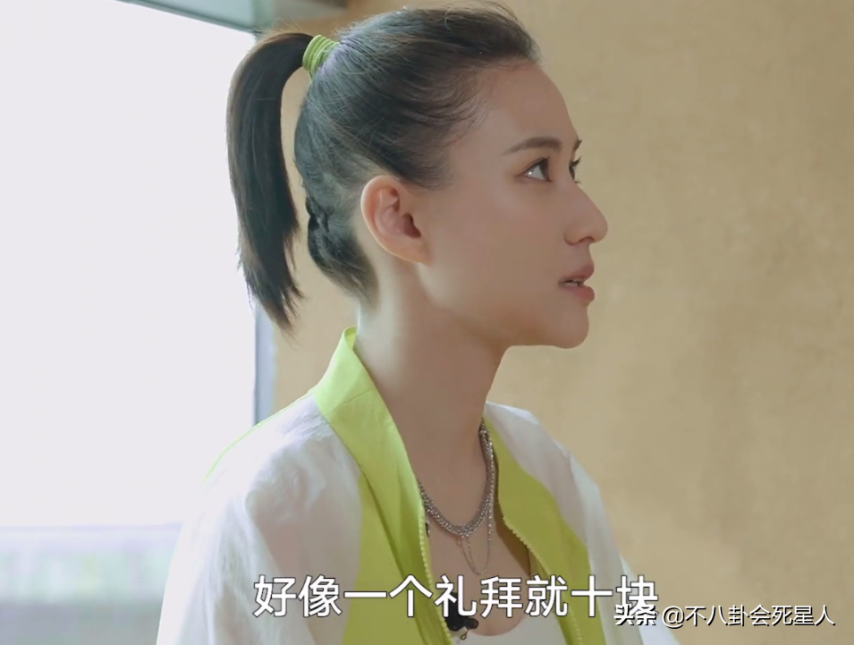 何超蓮