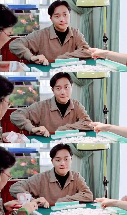 張國榮