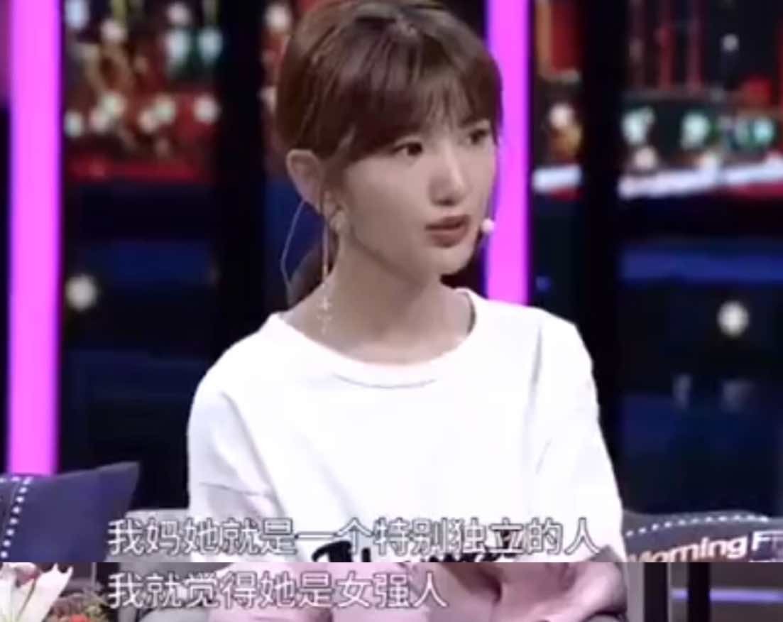 毛曉彤
