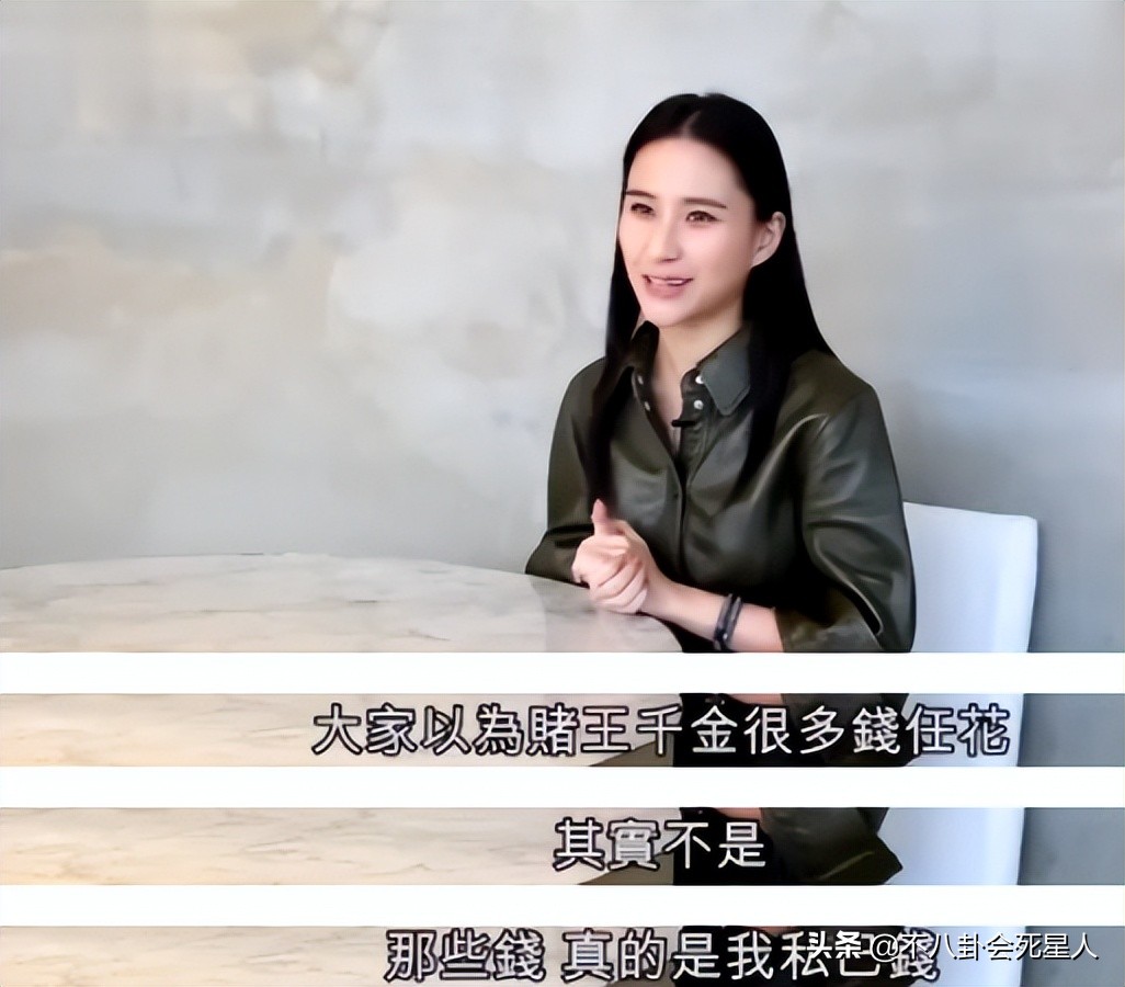 何超蓮
