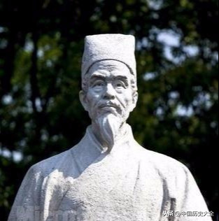 李時珍