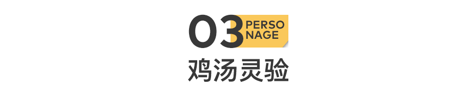 俞敏洪
