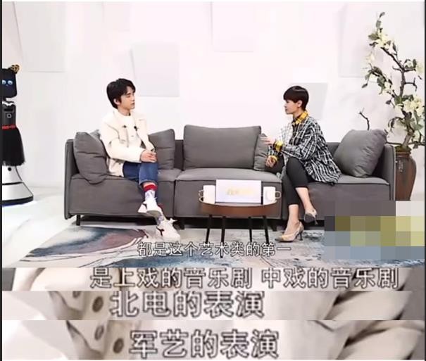 張新成