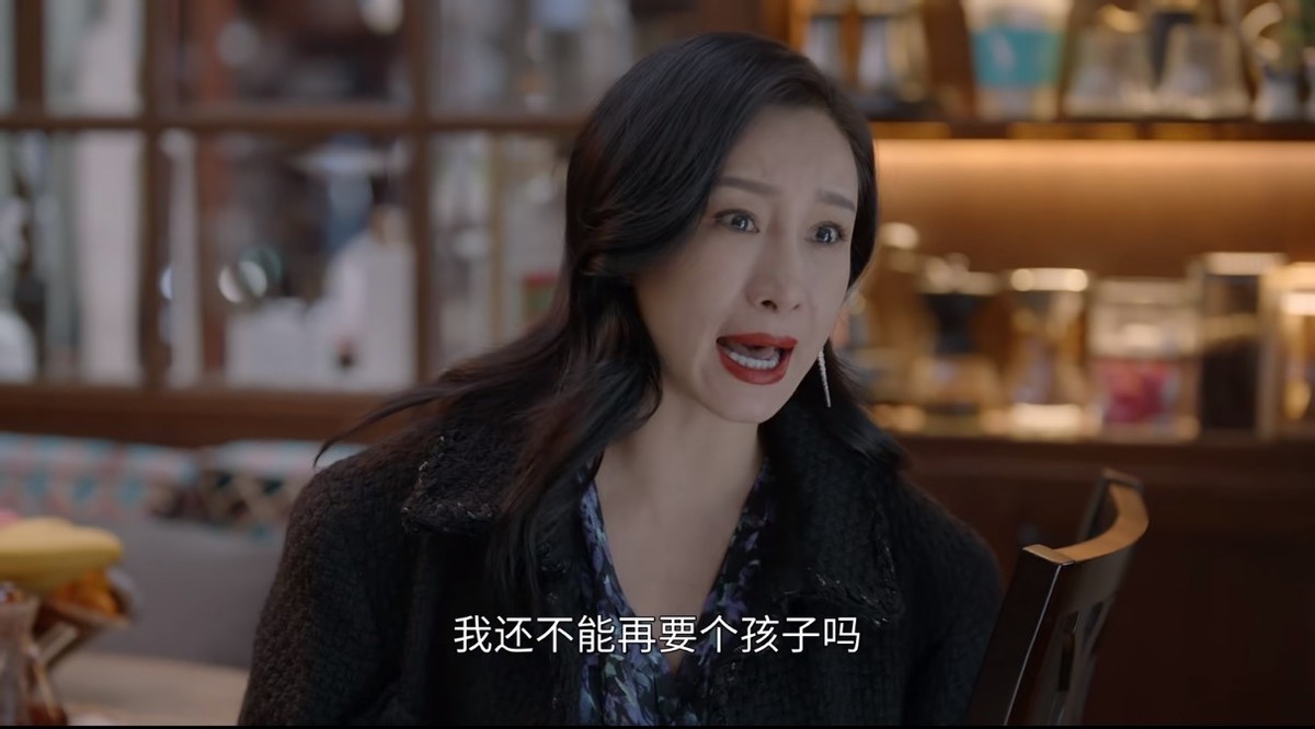 秦海璐