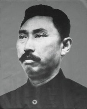 沈從文