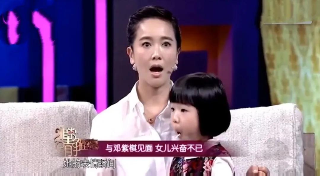 左小青