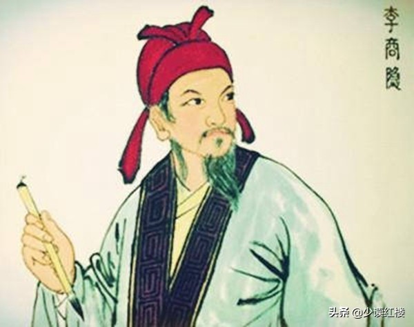 李商隱簡介（幼年喪父，年少求學，仕途坎坷，一生憂鬱）
