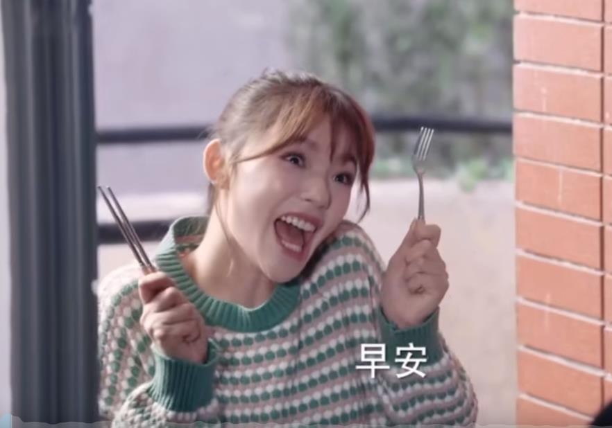 張新成