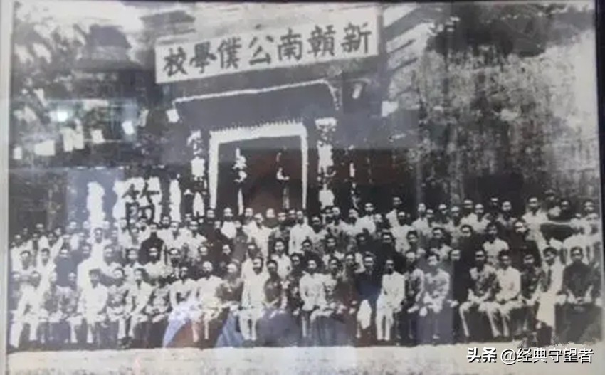 蔣萬安