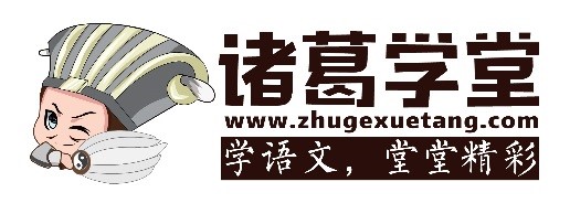 孟浩然簡介田園詩人（孟浩然：不求功名與利祿，唯愛青山同秀水）