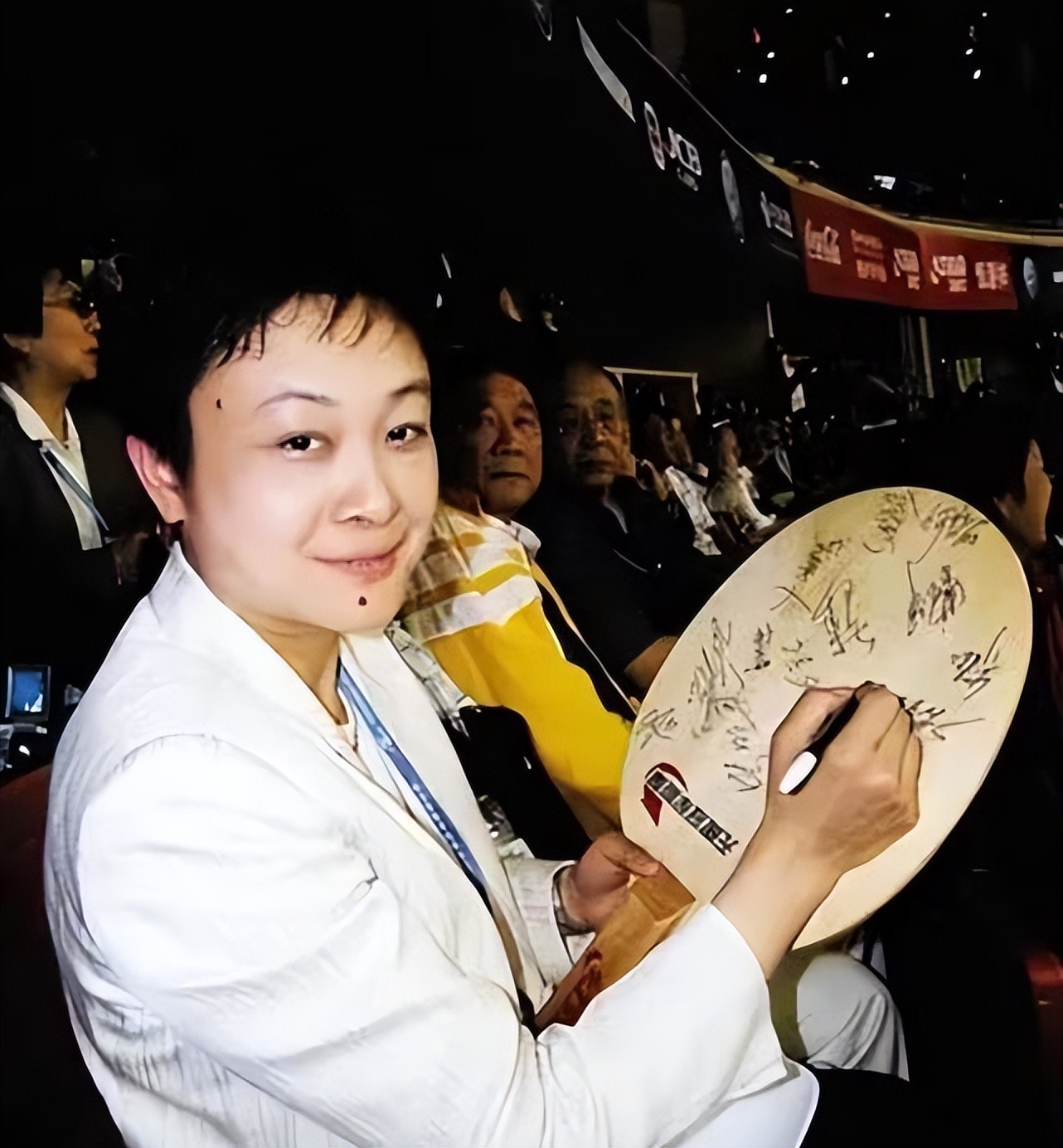 何智麗
